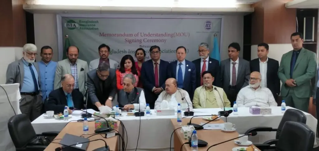 Memorandum of Understanding signing ceremony involving Bangladesh Insurance Association