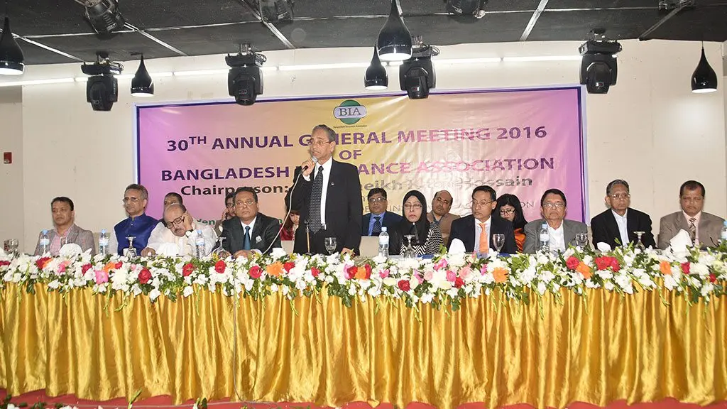 Speaker at the podium during a Bangladesh Insurance Association Annual General Meeting